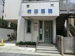 周辺環境:柿田医院 土地・売地 杉並区下井草３丁目 6299万円 下井草駅｜住建ハウジング