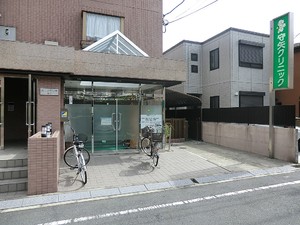 周辺環境:守矢クリニック 中古一戸建て 豊島区要町３丁目 12000万円 千川駅｜住建ハウジング