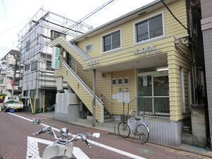 周辺環境:有福医院 中古一戸建て 大田区西糀谷４丁目 8280万円 糀谷駅｜住建ハウジング