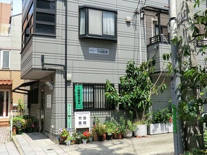 周辺環境:竹田医院 メゾンドール北参道