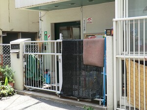 周辺環境:鳩の森保育園 マンション(一棟) 渋谷区千駄ヶ谷３丁目 29000万円 北参道駅｜住建ハウジング