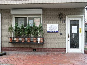 周辺環境:前田医院 品川戸越パーク・ホームズ
