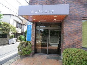 周辺環境:慶山クリニック 杉並区今川３丁目(8270万円)｜新築一戸建て｜住建ハウジング