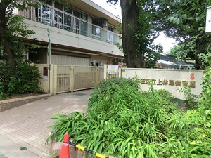 周辺環境:上井草保育園 新築一戸建て 練馬区上石神井南町 7380万円 上石神井駅｜住建ハウジング