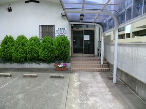 周辺環境:今川医院 エクセル荻窪西