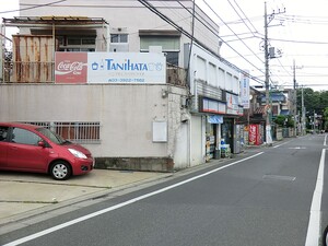 周辺環境:谷畑商店 新築一戸建て 練馬区大泉学園町８丁目 6599万円 大泉学園駅｜住建ハウジング