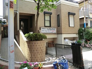 周辺環境:山形医院 明大前グランドハイツ