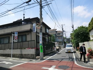 周辺環境:岩崎医院 マンション(区分) 世田谷区松原５丁目 ファミールプランシェ松原 7299万円 東松原駅｜住建ハウジング