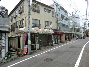 周辺環境:ミヤタヤ 中古一戸建て 世田谷区代田５丁目 23800万円 下北沢駅｜住建ハウジング