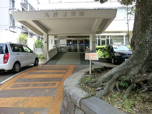 周辺環境:九段坂病院 パレスサイド三番町
