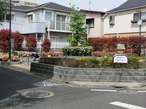 周辺環境:本町北公園 土地・売地 目黒区目黒本町４丁目 5980万円 武蔵小山駅｜住建ハウジング