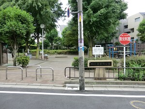 周辺環境:西巣鴨公園 パークホームズ西巣鴨