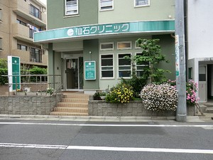 周辺環境:仙石クリニック 中古一戸建て 豊島区西巣鴨１丁目 6480万円 西巣鴨駅｜住建ハウジング