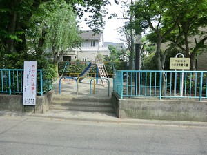 周辺環境:臼田坂児童公園 土地・売地 大田区南馬込６丁目 5480万円 西馬込駅｜住建ハウジング