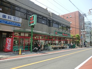 周辺環境:文化堂西大井店 新築一戸建て 品川区西大井３丁目 9180万円 西大井駅｜住建ハウジング