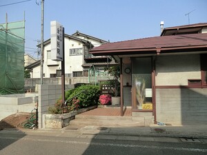 周辺環境:金城医院 品川区大井７丁目(8500万円)｜中古一戸建て｜住建ハウジング