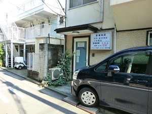 周辺環境:クリニック前田 アパート(一棟) 杉並区堀ノ内１丁目 ライトシャトー 6980万円 方南町駅｜住建ハウジング