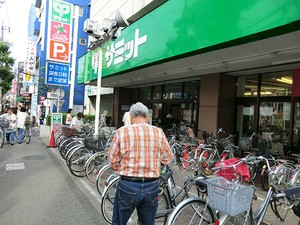 周辺環境:サミット和泉店 新築一戸建て 杉並区和泉４丁目 9699万円 方南町駅｜住建ハウジング
