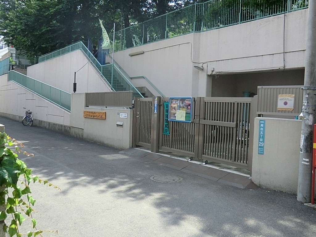 周辺環境:中野みなみ保育園 土地・売地 中野区南台５丁目 7480万円 方南町駅｜住建ハウジング