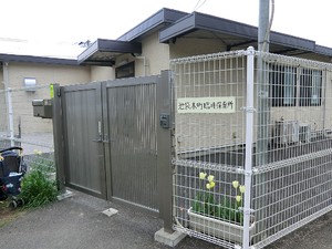 周辺環境:池袋第二保育園 土地・売地 豊島区池袋本町４丁目 11000万円 北池袋駅｜住建ハウジング