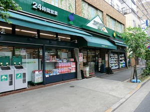 周辺環境:マルエツ上池袋店 ソネット上池袋