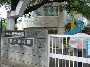 周辺環境:春光幼稚園 ジェイ・ステージ千歳台