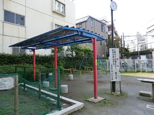 周辺環境:みどり児童公園 ジオ新宿百人町