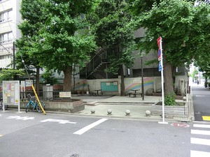 周辺環境:錦三会児童遊園 クラッシィハウス神田