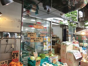 周辺環境:ワンダフル 新宿区四谷４丁目(54700万円)の事務所(区分)｜住建ハウジング