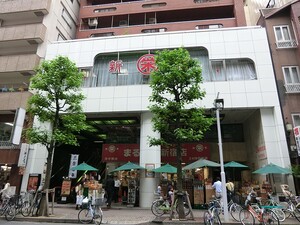 周辺環境:丸栄新宿店 ライオンズ四谷タワーゲート(7770万円)｜中古マンション（新築･中古）｜住建ハウジング