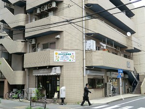 周辺環境:はなぞの保育室 中古一戸建て 大田区西蒲田８丁目 5180万円 蒲田駅｜住建ハウジング