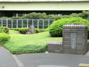 周辺環境:新浜公園 ジェイパーク芝浦ベイサイドスクエア