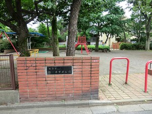 周辺環境:松ノ木中央公園 杉並区成田東２丁目(6980万円)｜新築一戸建て｜住建ハウジング