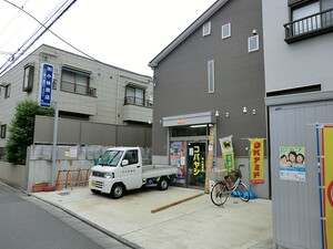 周辺環境:小林商店 土地・売地 杉並区梅里２丁目 5980万円 南阿佐ケ谷駅｜住建ハウジング