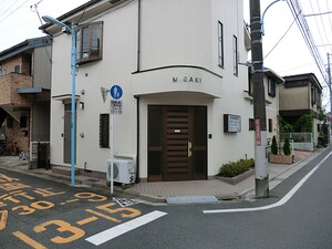 周辺環境:みさき診療所 土地・売地 杉並区松ノ木３丁目 11200万円 新高円寺駅｜住建ハウジング