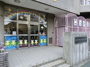 周辺環境:月島第二幼稚園 マンション(区分) 中央区勝どき５丁目 勝どき　ザ・タワー 13000万円 勝どき駅｜住建ハウジング