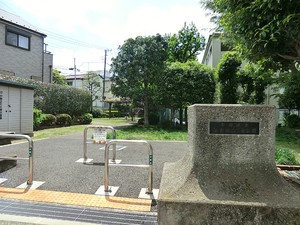 周辺環境:江古田二丁目公園 グランドメゾン江古田の杜