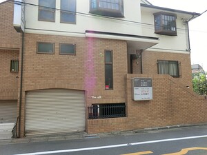 周辺環境:松ヶ丘医院 中野区沼袋２丁目(4590万円)｜新築一戸建て｜住建ハウジング