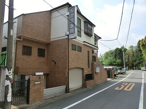 周辺環境:松ヶ丘医院 ジェイパーク中野哲学堂(6480万円)｜中古マンション（新築･中古）｜住建ハウジング