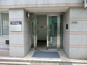 周辺環境:清水医院 離宮ハイム