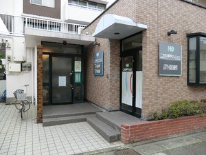 周辺環境:二本松クリニック 土地・売地 世田谷区上用賀３丁目 10380万円 用賀駅｜住建ハウジング