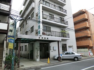 周辺環境:荏原医院 セザール用賀(5480万円)｜中古マンション（新築･中古）｜住建ハウジング