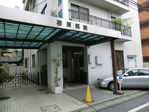 周辺環境:荏原医院 世田谷区用賀２丁目(29000万円)｜土地・売地｜住建ハウジング