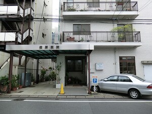 周辺環境:荏原医院 世田谷区用賀２丁目(13700万円)｜土地・売地｜住建ハウジング