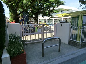 周辺環境:上用賀保育園 馬事公苑ヒルズ