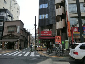 周辺環境:まるえい四谷店 ライトコート四谷