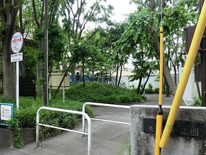 周辺環境:東五軒公園 パークハウス飯田橋レジデンス