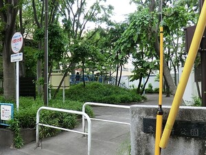 周辺環境:東五軒公園 オープンレジデンシア神楽坂ファースト