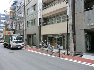 周辺環境:たかだ美容外科 千代田区神田須田町２丁目(46000万円)｜土地・売地｜住建ハウジング