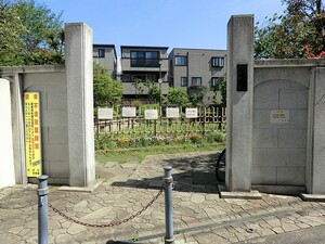 周辺環境:藤兵衛公園 パークシティ高田馬場